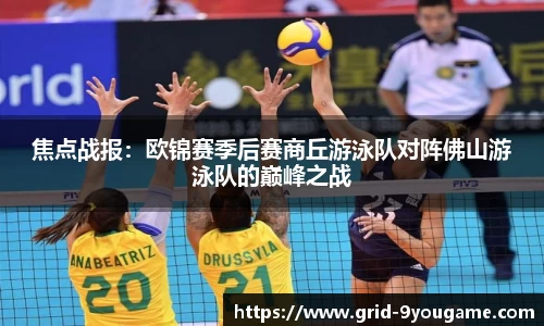 九游娱乐官方网站