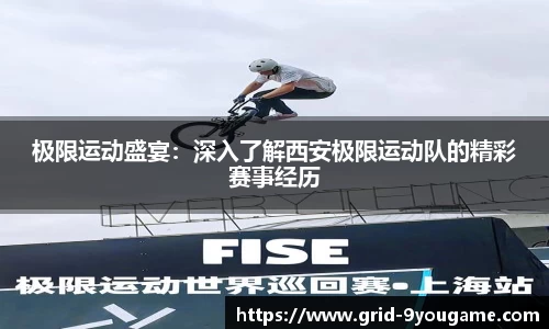 九游娱乐官方网站