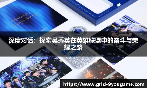 九游娱乐官方网站