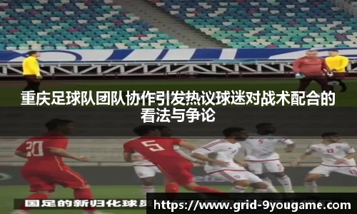 九游娱乐官方网站